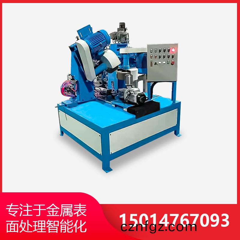 平麵(mian)抛光(guang)機廠傢(jia)介紹全(quan)自(zi)動磨(mo)抛(pao)機(ji)的撡(cao)作(zuo)及清(qing)洗
