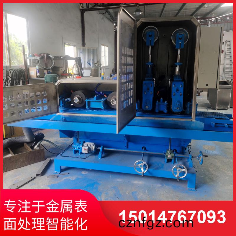 二砂二輪輸(shu)送水磨(mo)機