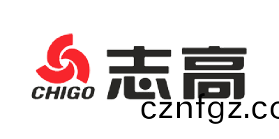 誌高(gao)