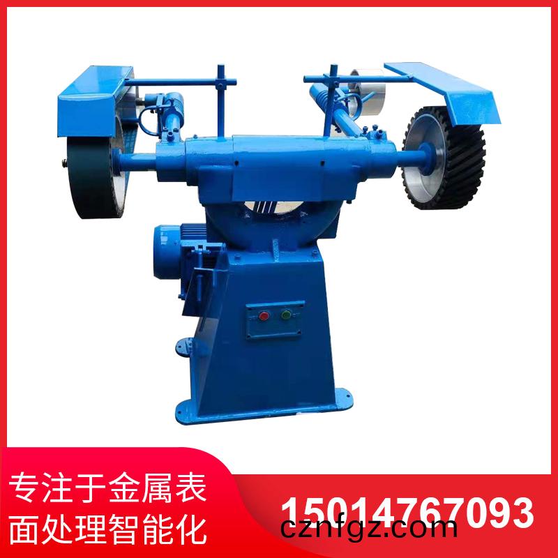 立(li)式(shi)砂(sha)帶機