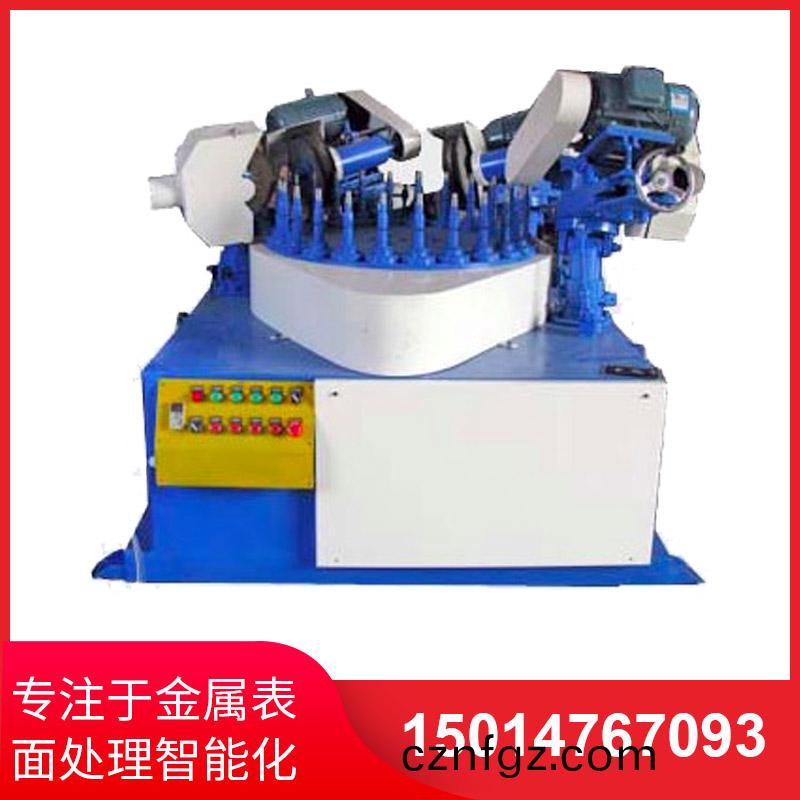 四(si)磨頭(tou)間(jian)歇式(shi)圓(yuan)盤(pan)抛(pao)光(guang)機