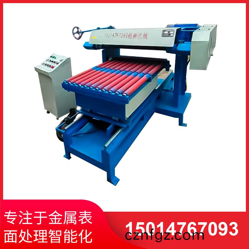 平(ping)麵(mian)研磨(mo)手工研(yan)磨及機(ji)械研(yan)磨的(de)區(qu)彆(bie)