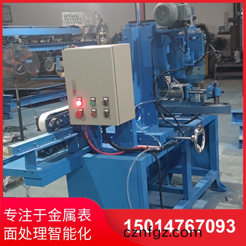 自動側(ce)麵砂(sha)光(guang)機