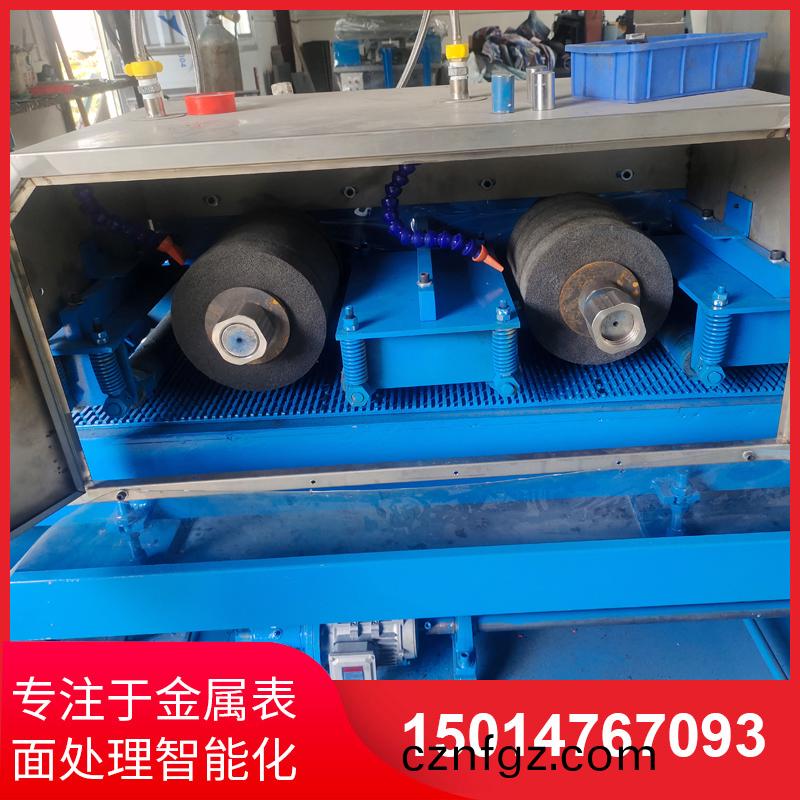 二砂(sha)二輪(lun)輸送水磨機(ji)銷售(shou)