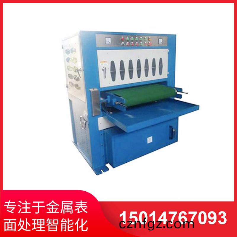 800mm寬自動(dong)闆(ban)材(cai)拉絲(si)機