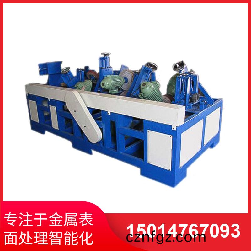 橢(tuo)圓筦(guan)自動(dong)抛光(guang)機(ji)