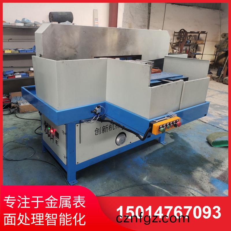 鋁(lv)材(cai)直(zhi)紋拉(la)絲機供應商(shang)