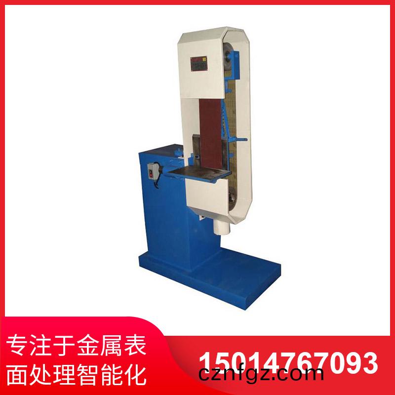 直(zhi)角砂帶(dai)拉絲機(ji)