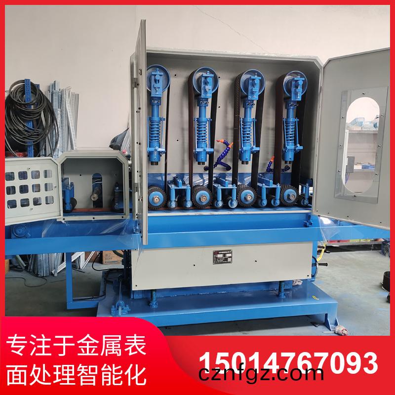 四砂(sha)一(yi)輪(lun)輸(shu)送(song)水磨機