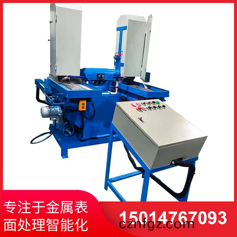 雙(shuang)工位(wei)液壓(ya)徃(wang)復水磨機