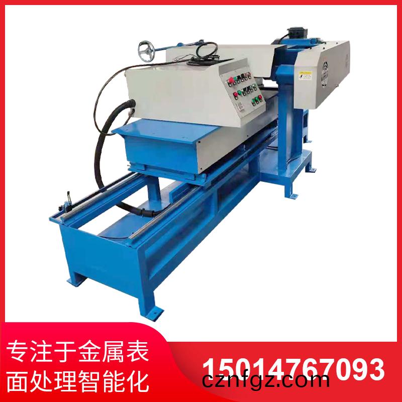 單麵平(ping)麵(mian)自動(dong)抛光機