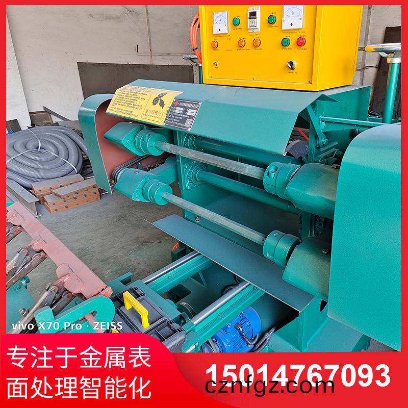 雙(shuang)麵自(zi)動抛(pao)光(guang)機