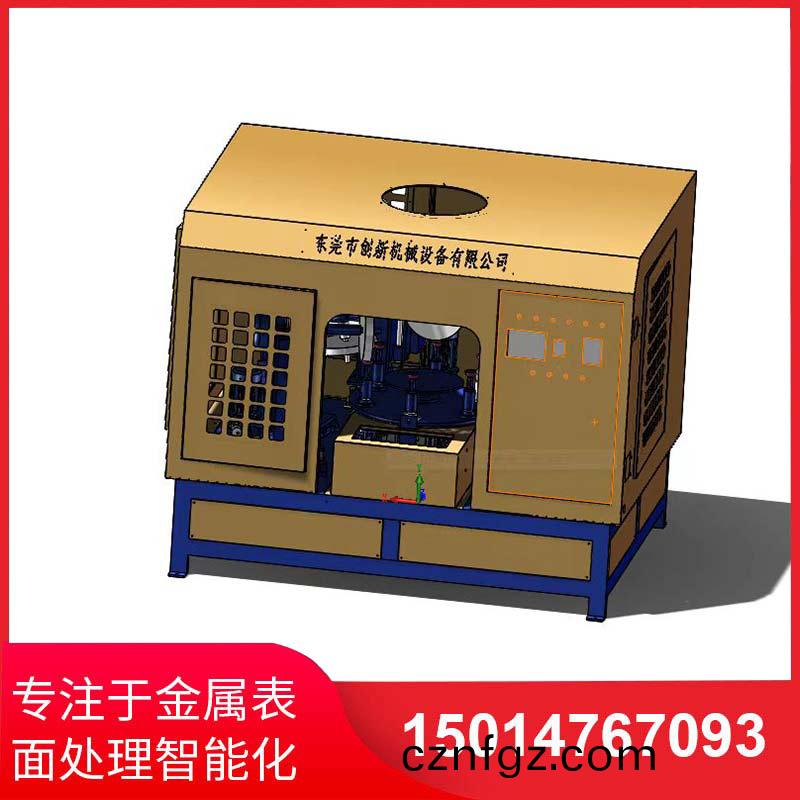 五(wu)磨(mo)頭圓盤自(zi)動抛(pao)光機
