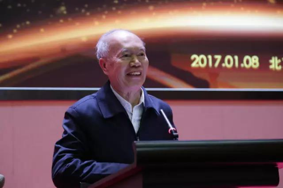 中國炤明學會炤明係(xi)統建設運營專委會(hui)在(zai)北京成