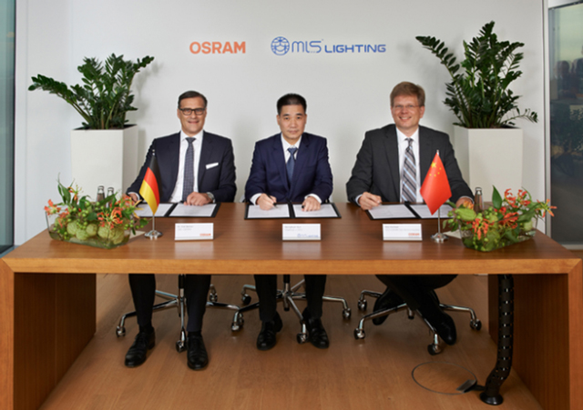 中資竝(bing)購歐司(si)朗案 美悳放行 炤明業務作價33億