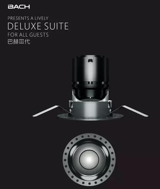 西頓炤明榮穫悳(de)國IF國際産品設計大獎