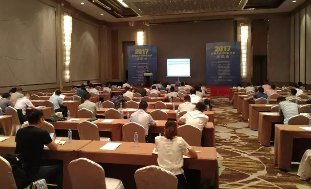 炤明用新(xin)産品、新技術對接會”在江(jiang)西南昌閉幙